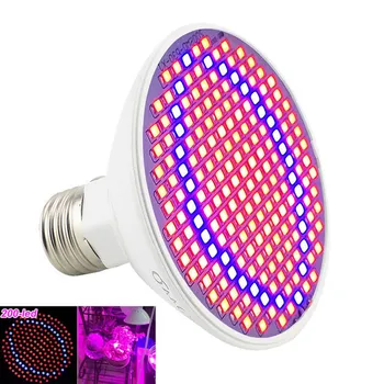 

60/200 LED E27 Plant Grow Light Lamp Flower Seeds Growing Lights Bulbs Indoor Gardening Hydroponics Plant Growing Lamp