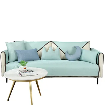 

Modern Couch Cover Sofa Towel Leaves Print Removable Armrest Slipcovers Pet Dog Kids Mat Furniture Protector