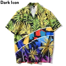 Dark Icon Turn-down Collar Street Vintge Shirts Men 2020 Summer Hawaiian Shirt Beach Tropical Blouse Male Clothing