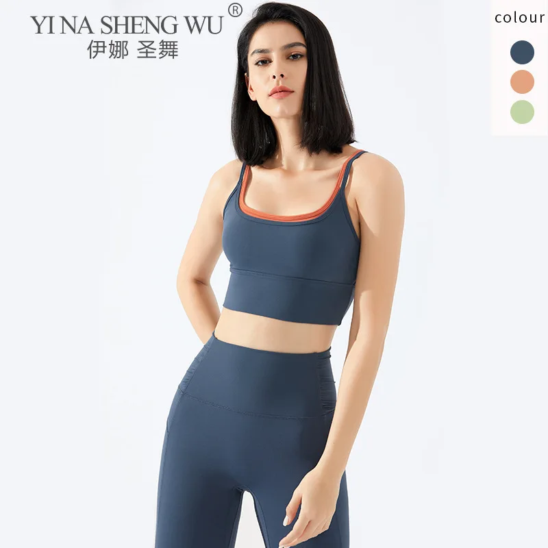 

Спортивный топ, бюстгальтер без косточек, женский топ без косточек, женский бюстгальтер без косточек с двойными лямками, бесшовные бюстгальтеры для йоги и спортзала для женщин