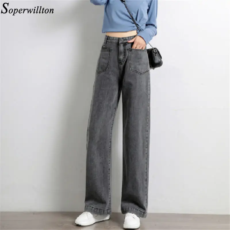 Новые джинсы с высокой талией женские джинсовые брюки Широкие брюки уличная свободная синяя серая Повседневная мода Корейская полная длина шикарная - Цвет: grey