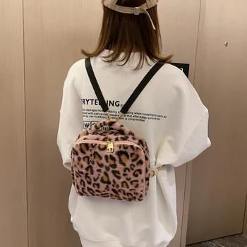 

2020 Fashion Leopard Plush Backpack Small Mini Bag Large Capacity Leisure Winter Tong Bag Travel Backpack Women Mini Backpack