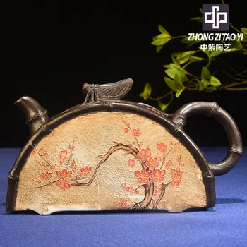 

In Purple Yixing Imitate Old Kettle Famous Old Dark-red Enameled Pottery Teapot One Factory The Cultural Revolution Kettle