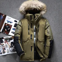 Зимние куртки-пуховики с капюшоном из натурального меха, мужские теплые пуховые пальто высокого качества, мужские повседневные зимние пуховики