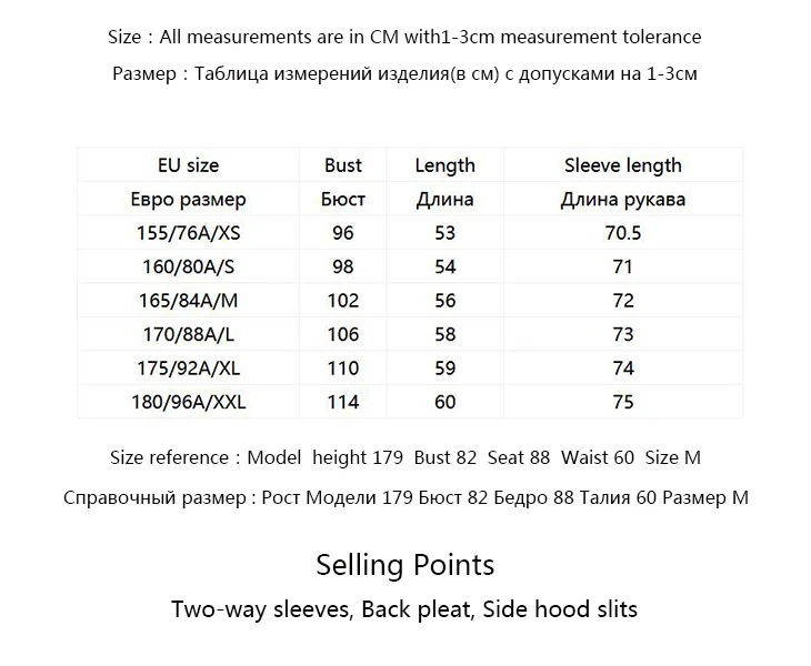 11939R502md