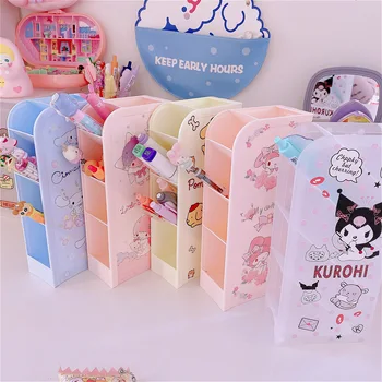 

New Melody Multi-function 4 Grids Desktop Storage Box Cosmetic Storage Sub-grid Pen Case Makeup Organizer Desk Holder