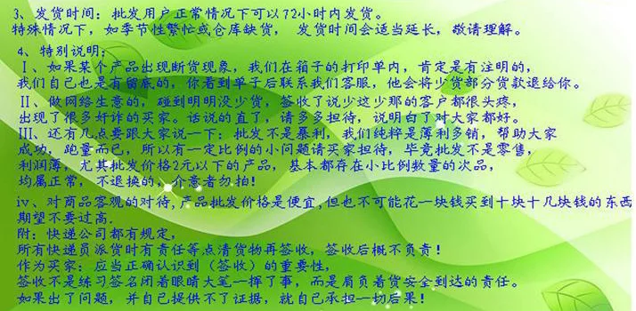 Напрямую от производителя продажи из нержавеющей стали маленький нож для обоев нож qiang zhi dao коробка приспособление для яиц бумажный резак оптом