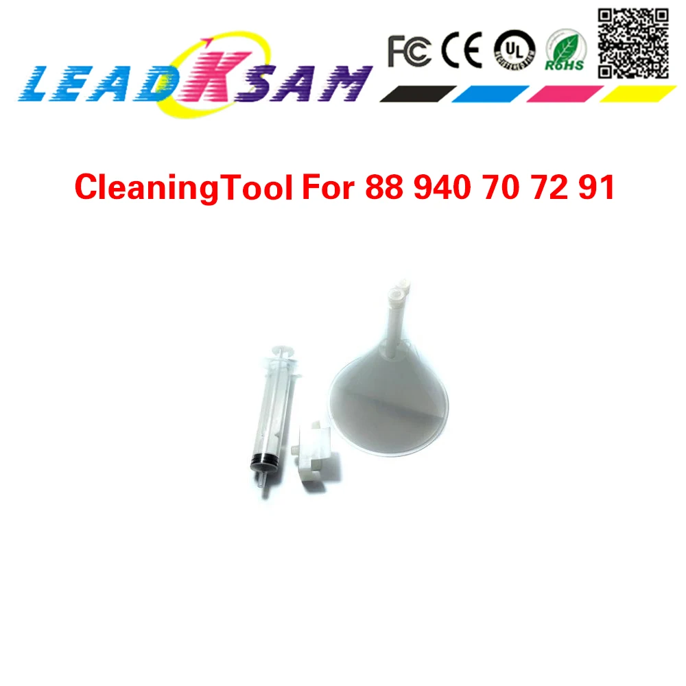 Инструмент для чистки печатающей головки совместим с принтером hp70 70 72 88 91 940 Officejet