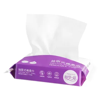 

50pcs/bag Removable Cotton Wipes Baby Wipes Cleansing Wipes Wet and Dry Dual Use Soft Towel toilet paper