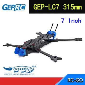 

GEPRC GEP-LC7 Crocodile 315mm 7 Inch 3K Carbon Fiber Frame Kit Big Space Strong Endurance Rack for DIY FPV RC Drone Quadcopter