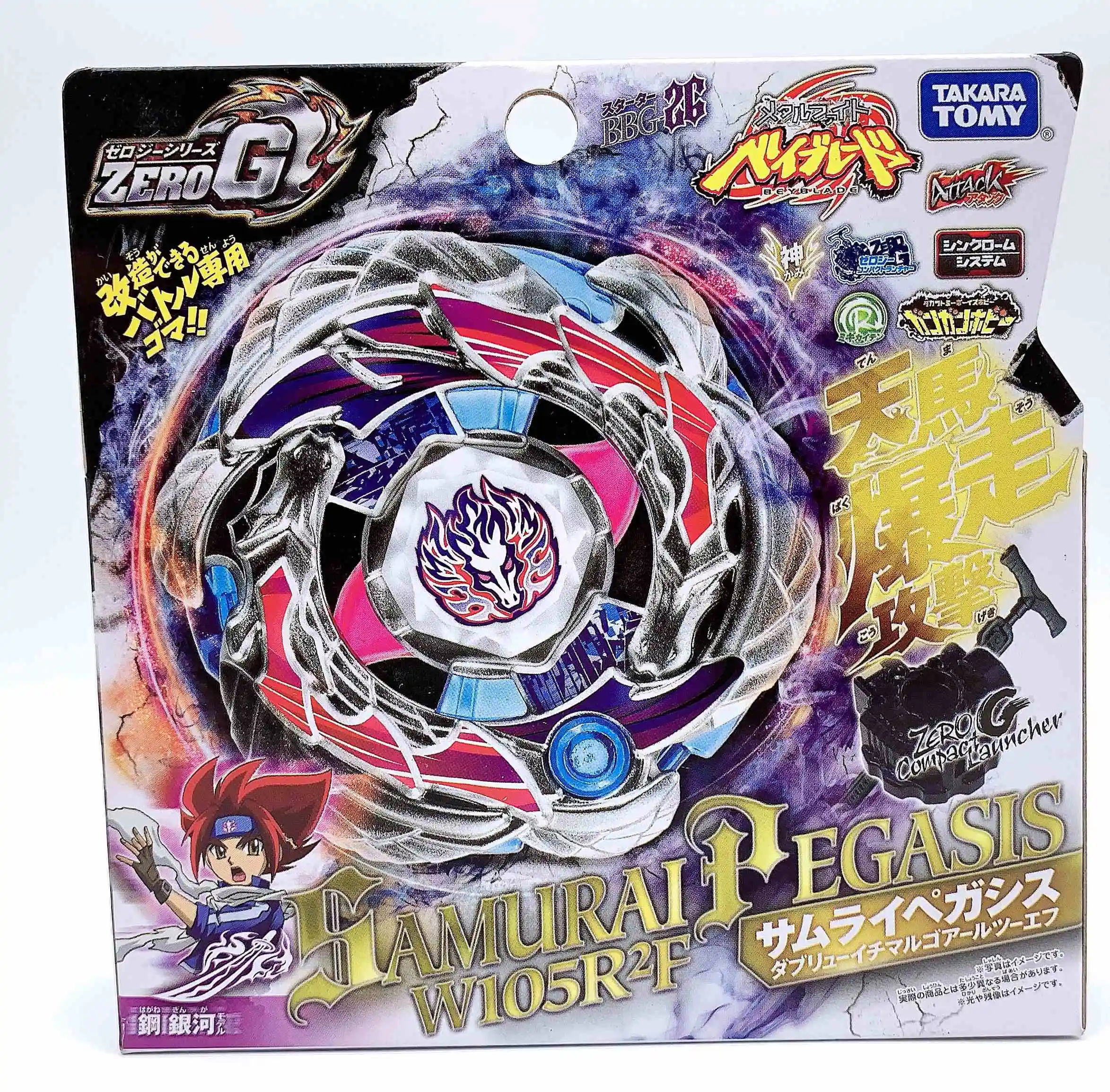 Takara tomy beyblade Zero-G пусковое устройство Beyblade Samurai Pegasis W105R2F с компактным пусковым