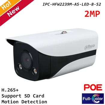 

Dahua 2MP Lite Full Color IP Camera Fixed-focal H.265+ Built-in Warm lights Support Intelligent Motion detection POE IP67