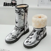 Размер 34-43, новинка г. Женские зимние ботинки обувь на платформе Ботильоны теплые женские зимние ботинки на пуху женская обувь из хлопка k718