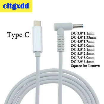 

cltgxdd USB Type C to DC 7.9*5.0 4.0*1.35 5.5*2.5 2.1 mm Sqaure Male PD Power Charger Adapter Connector Cable For lenovo HP Dell