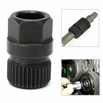 

33 Teeth Pulley Removal Tool Spline Alternator Clutch Styling Engine Parts Professional Car Installation Manual Metal Free Wheel