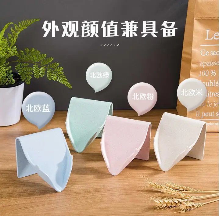 Seamless крючки для стены ароматный zao jia дыропробивной мыльница быстрая вода Слив креативный держатель для туалетного мыла настенный подвесной мобильный