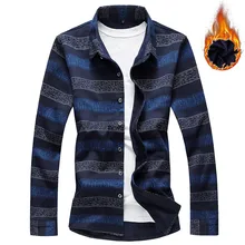 Зимняя Повседневная рубашка размера плюс L-7XL из плотного бархата для мужчин, теплые рубашки с длинным рукавом, модные Мягкие плотные мужские рубашки camisa masculina