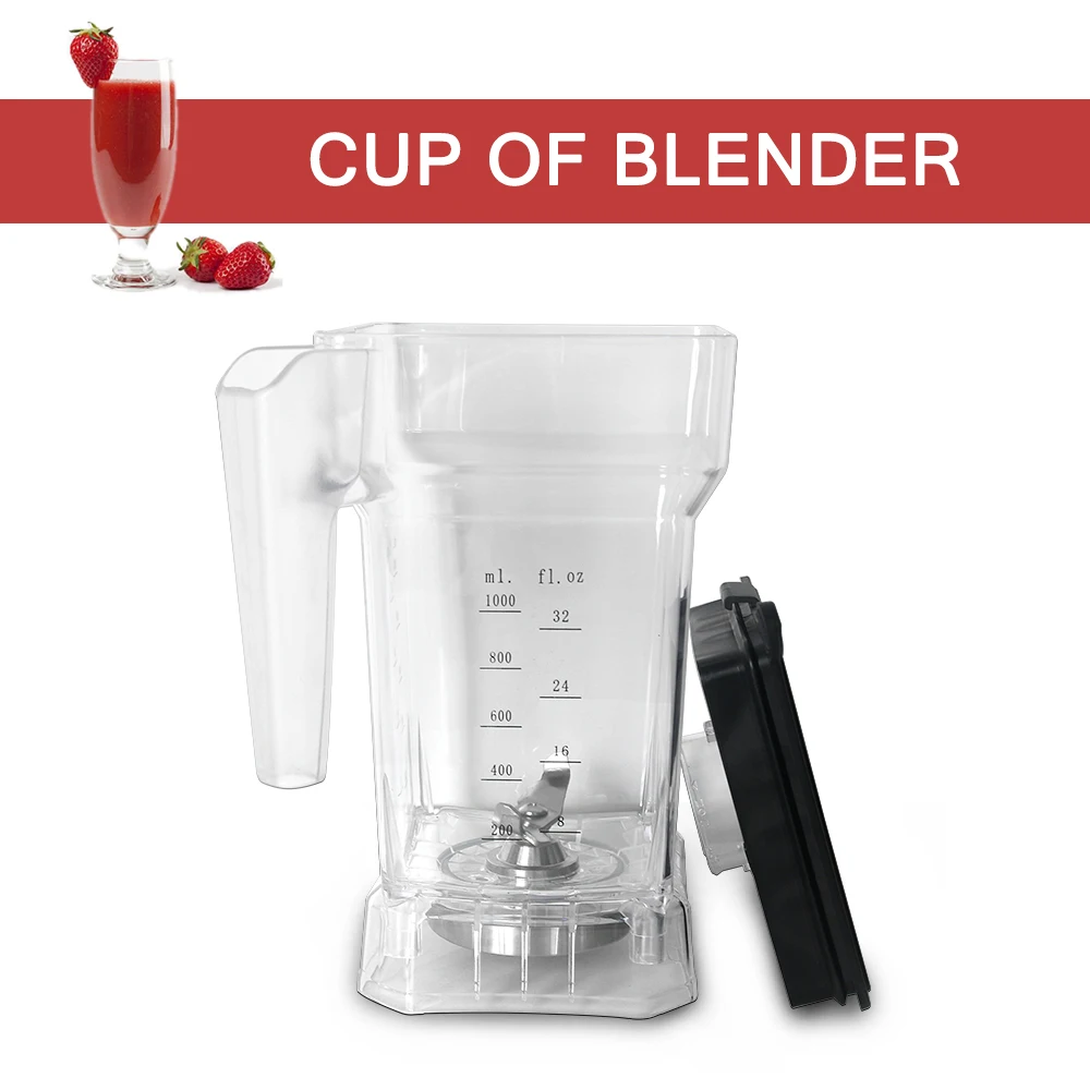 1.5L Cup Jar for Comercial Blender BD-9001 BD-9003 Spare Cup Plastic 