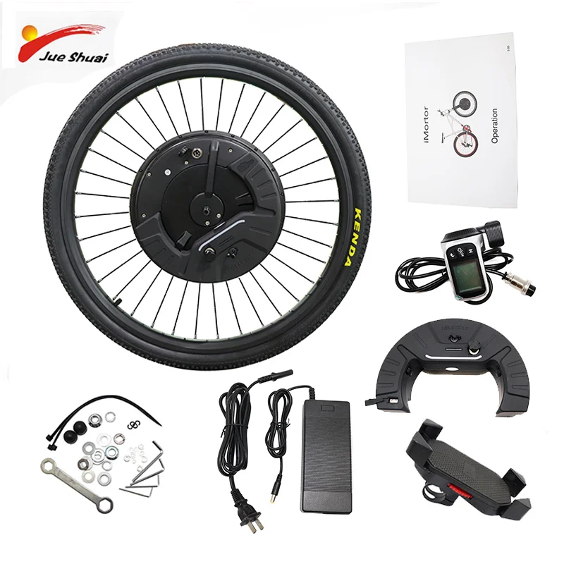 24 &quot26&quot 27 5 &quot700C iMortor колеса 36 В 350 Вт литиевая батарея комплект для