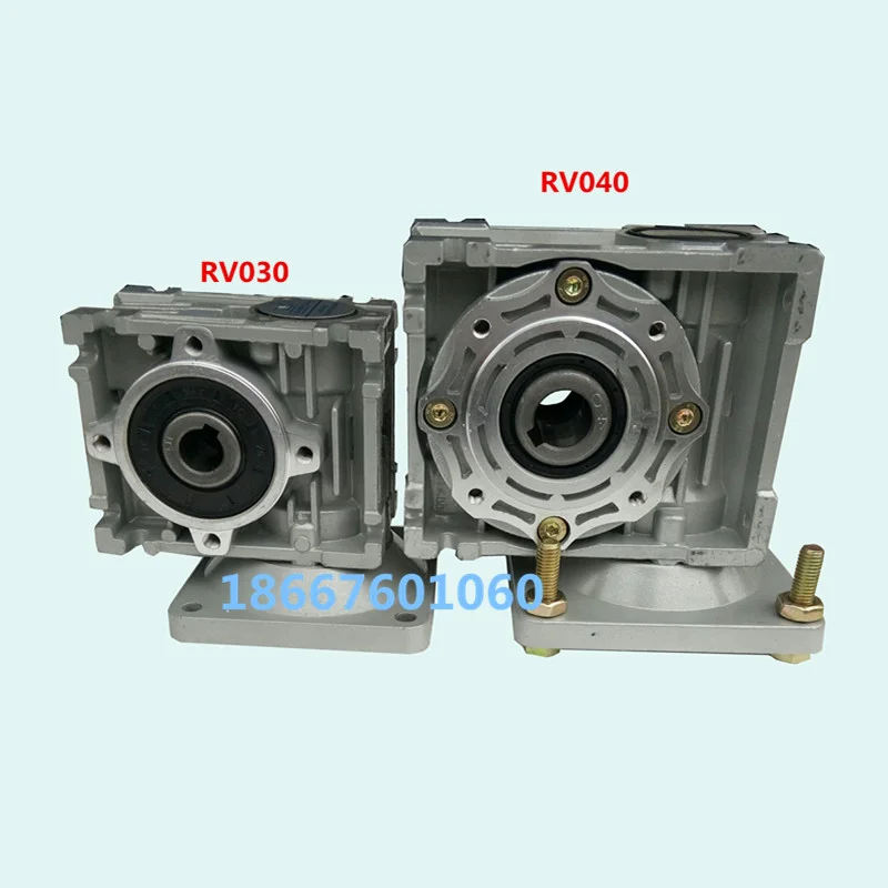 Turbine worm reducer RV030 micro-motor turbine gearbox special gearbox, output shaft, torque arm, output flange