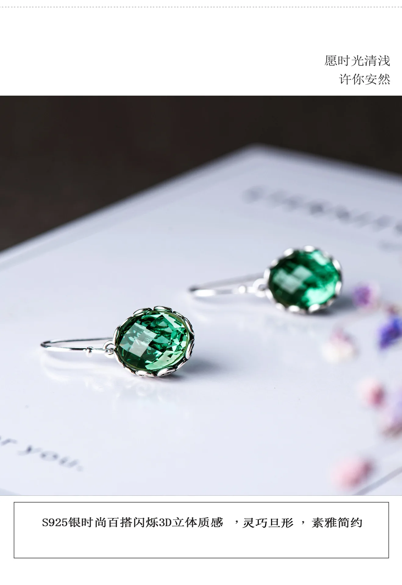 С резным зеленым кристаллом, серьги для женщин, Длинные Простые серьги из стерлингового серебра S925 пробы, модные серьги, подарок на день рождения
