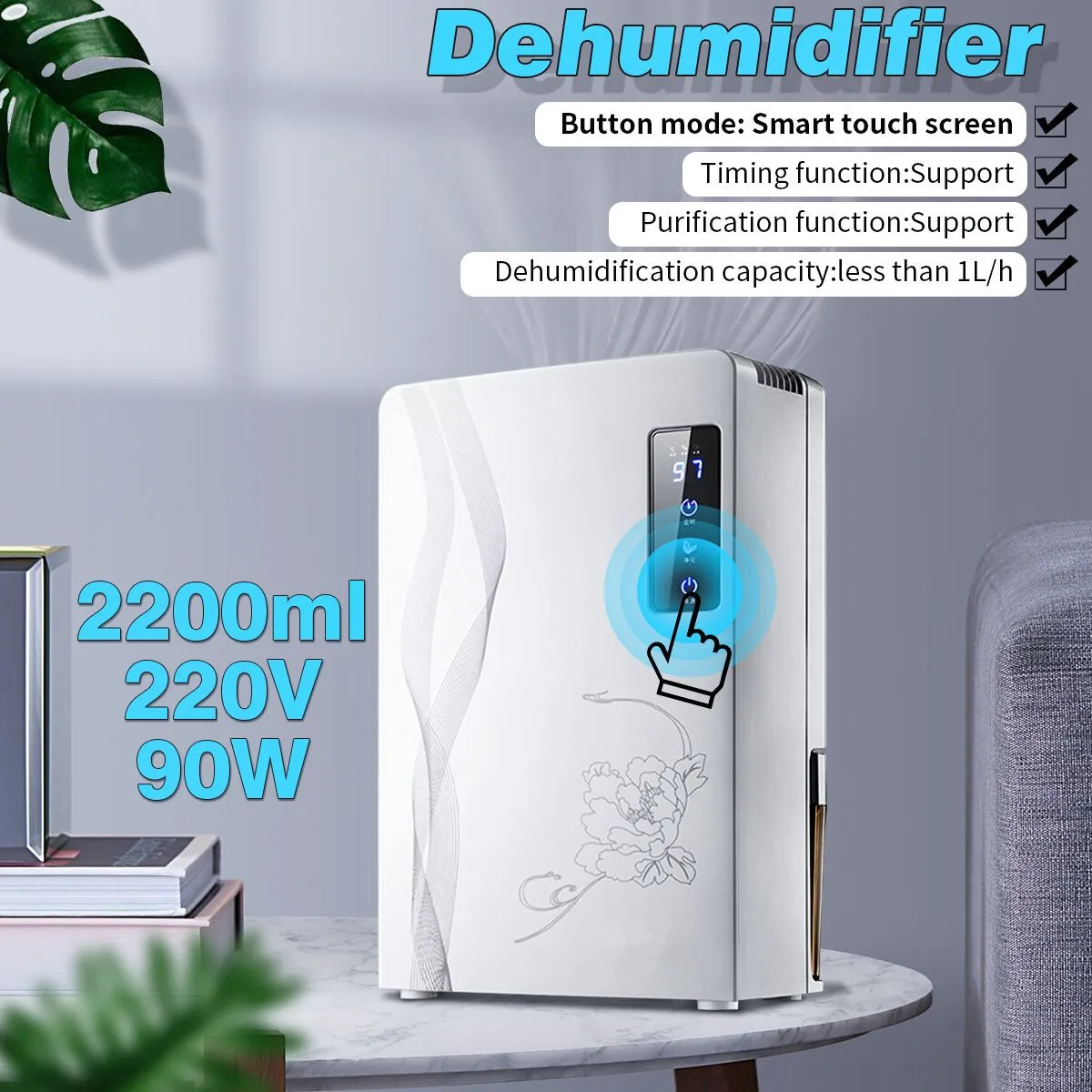 

220V Dehumidifier Home Dehumidifier Mute Bedroom Basement Mini Moisture Absorption Dryer Big Screen LCD External Water Pipes