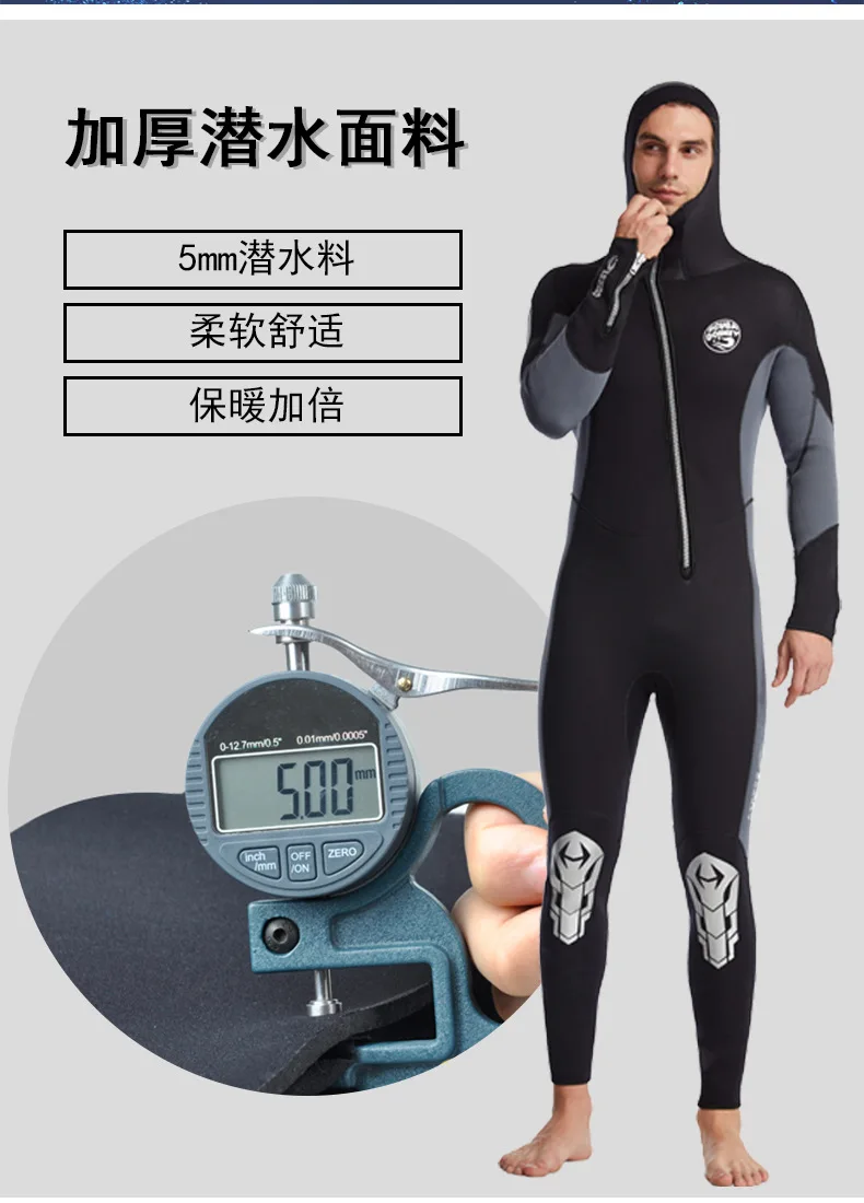 5MM Wetsuit Premium Neoprene Men Scuba Diving and Snorkeling Spearfishing Keep Warm Wetsuits Women Swimming Surfing Diving Suit