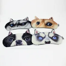 Новогодний подарок для собаки стиль милый мультфильм глаз патч Doge собака шаблон животное персонализированные и креативные ледяные пакеты Eyeshade