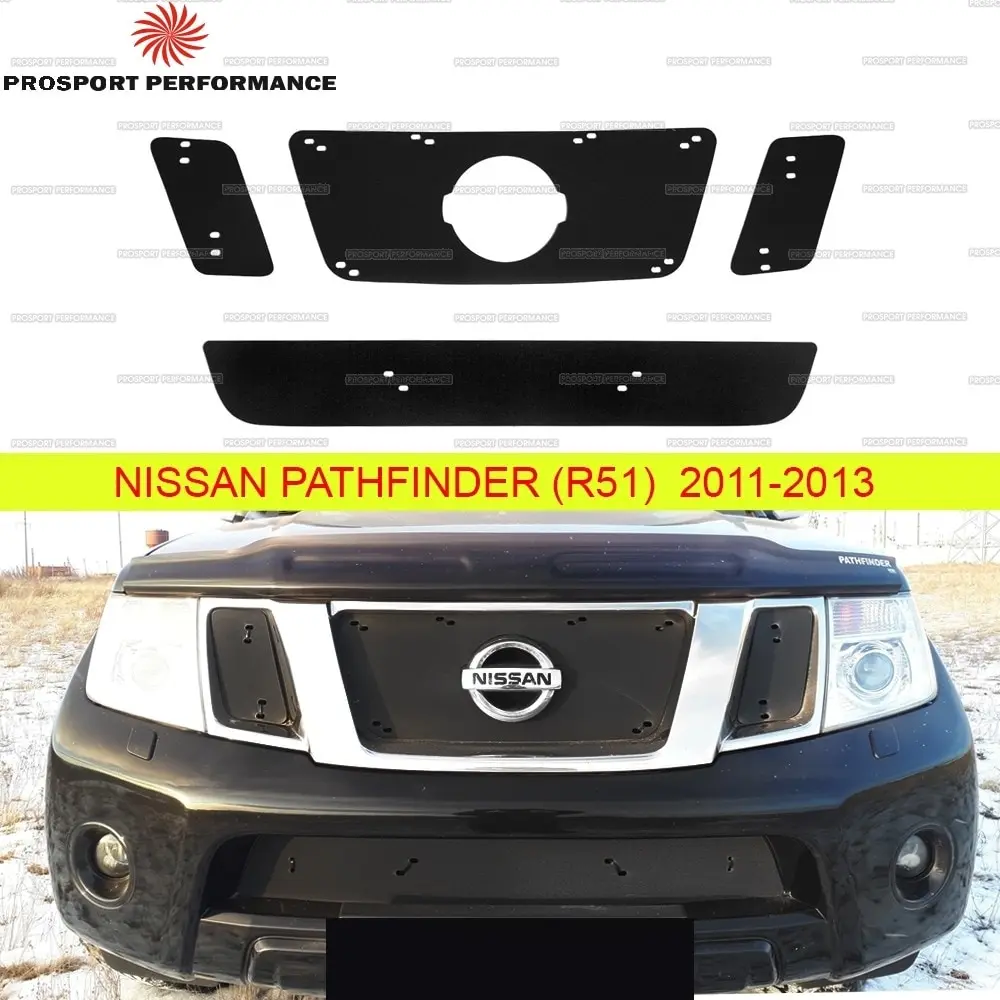Зимняя защита заглушка экран крышка решетки бампера и радиатора для Nissan Pathfinder