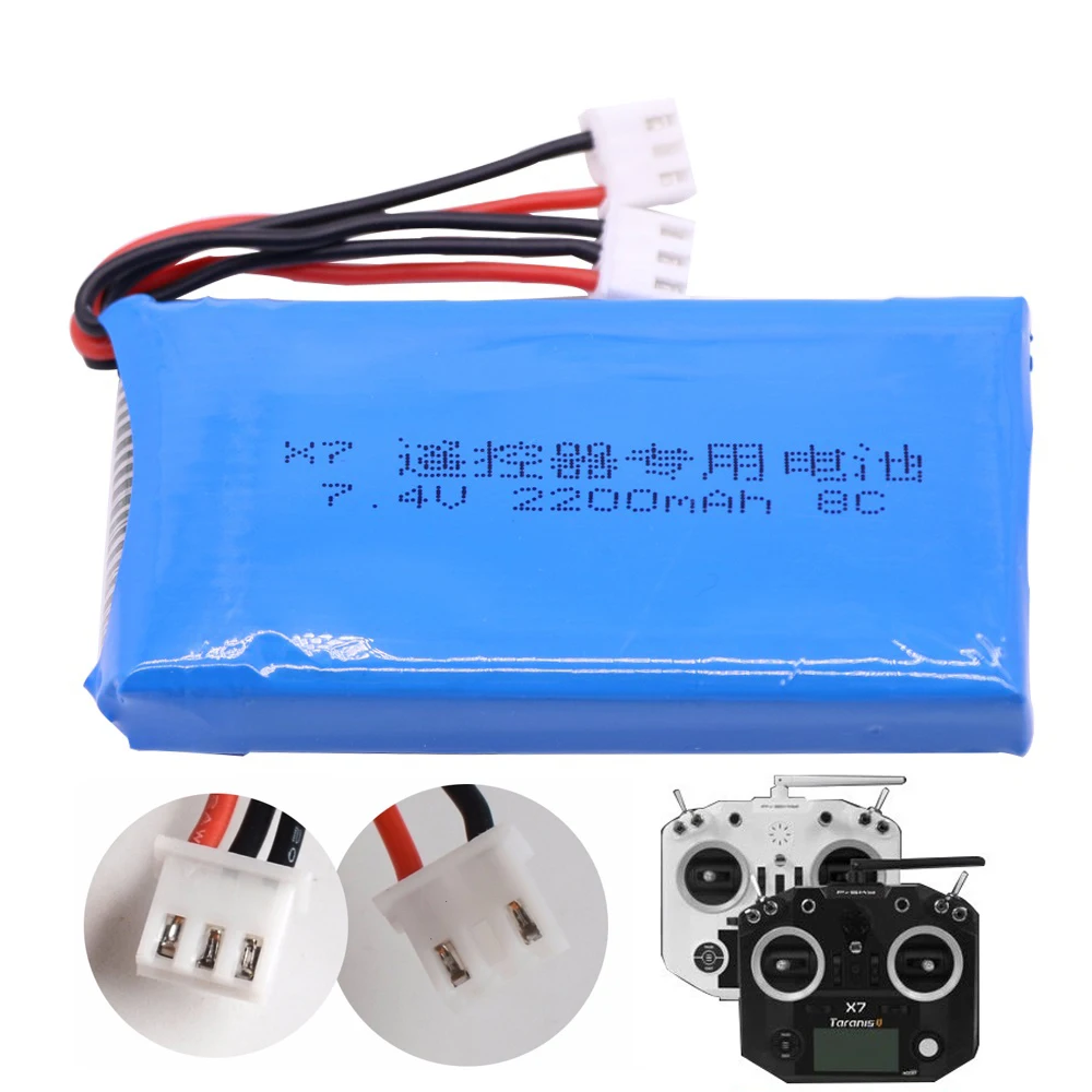Аккумулятор для передатчика Taranis Q X7 Dx6e Dx6 Spektrum DX8 RC запасные части 7 4 В 2200 мАч 2S lipo