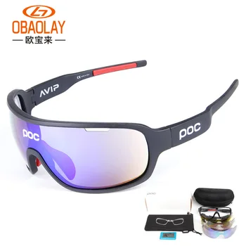 

Riding glasses Outdoor Sports Sunglasses Polarized Sunglasses