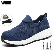 Дышащие рабочие ботинки; женская обувь со стальным носком; устойчивая защитная обувь; маслостойкая, кислота, щелочь; Мужская защитная обувь