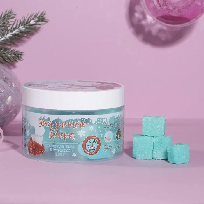 Scrub with cubes &quotfor the winter evening" 250g mint flavor | Красота и здоровье