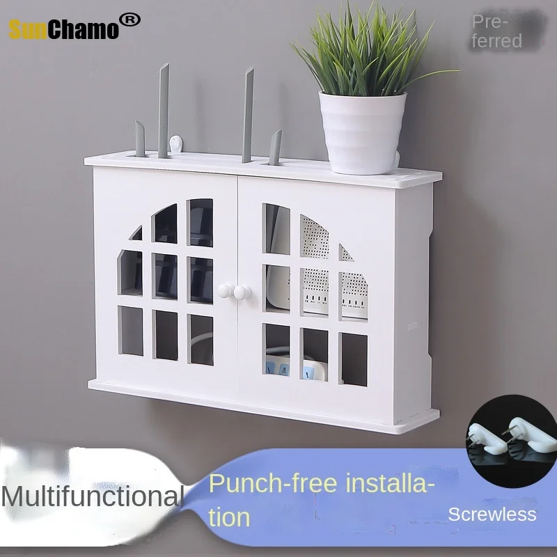 

Wireless Router Storage Box Set Top Box Wall Hanging Rack Multimedia WiFi Decorative Shielding Box Without Punching