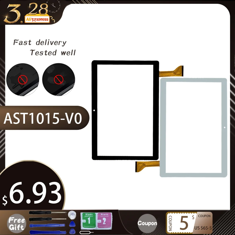 New 10.1