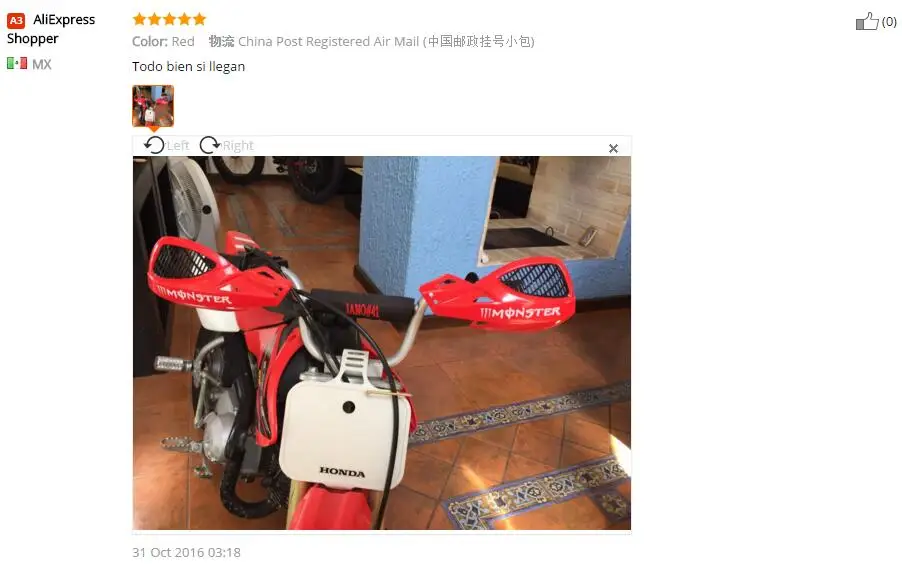 aeProduct.getSubject()