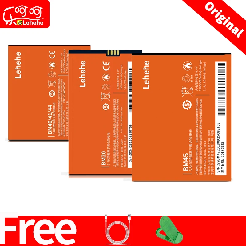 

LEHEHE BM20 BM45 BM40 BM41 battery for Xiao mi redmi note 2 redmi note 1 redmi 1S redmi 2 mi 2S mi 2 battery