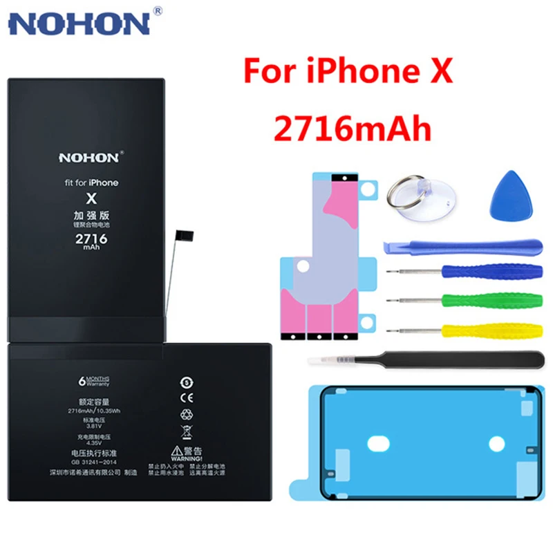 NOHON аккумулятор для iPhone 7, 8 Plus, 10 X, 7 Plus, 8 Plus, iPhone7, iPhone8, iPhone, аксессуар для мобильного телефона, сменные инструменты - Цвет: For iPhoneSE 1624mAh