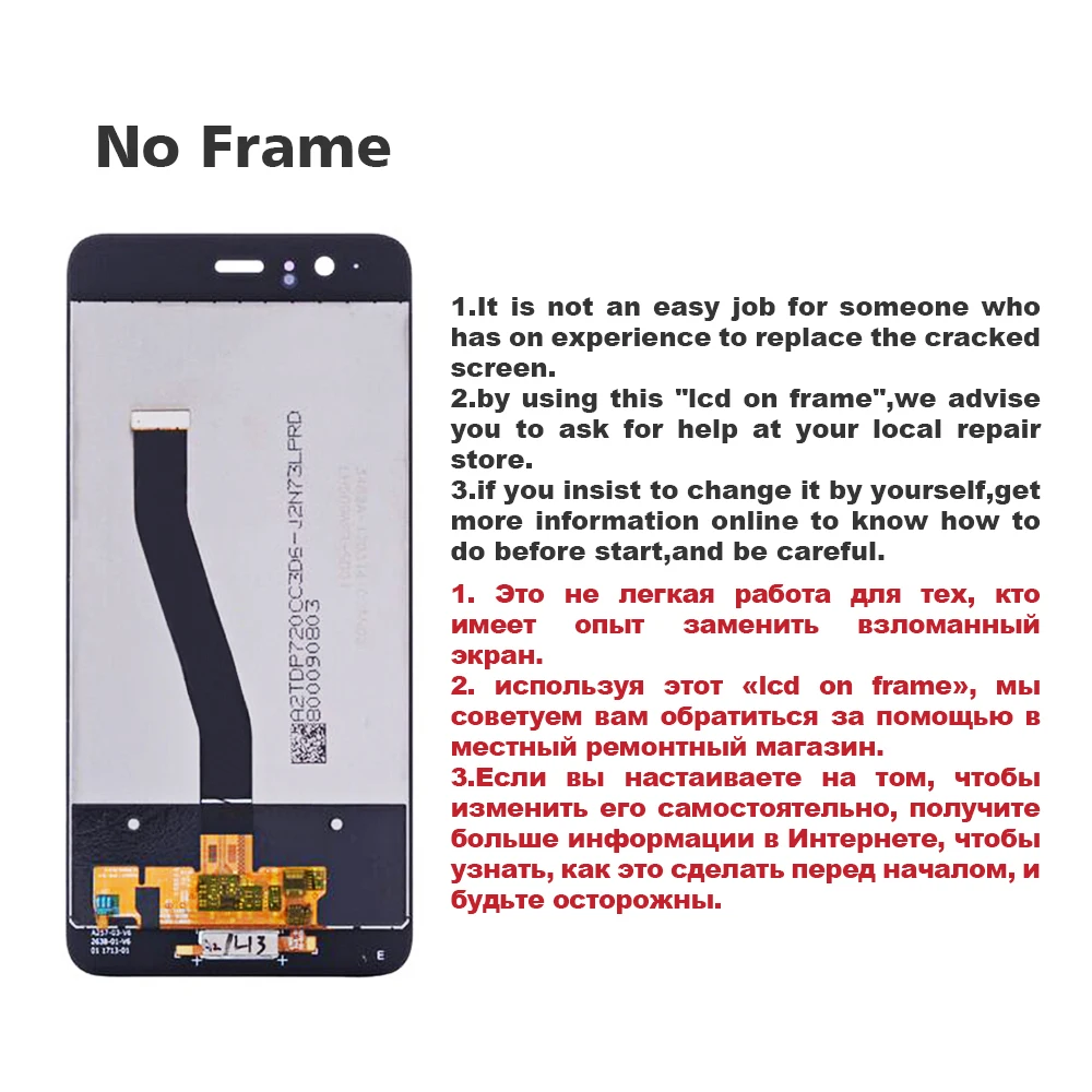 Original For HUAWEI P10 LCD Display Touch Screen Digitizer For Huawei P10 Display with Frame Replacement 5