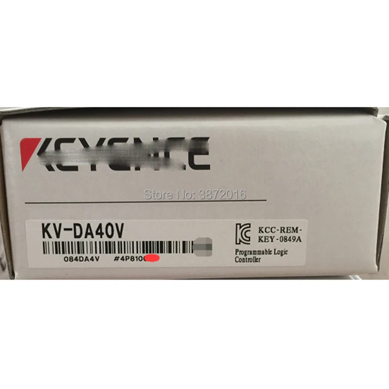 KV-DA40V