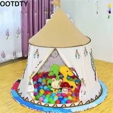 Детская палатка дом портативный Замок принцессы 123x116 см детская вигвама палатка игровая палатка подарок на день рождения Рождество