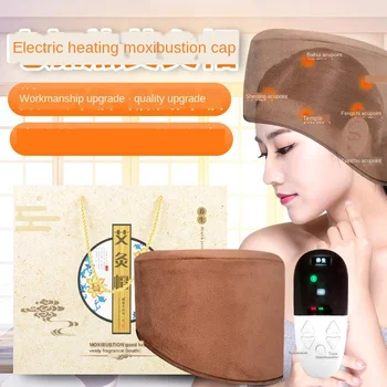 

Electric heating moxibustion cap moxibustion heat application cap moxa grass to keep head warm