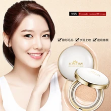 Fance Корея воздушная Подушка Bb крем корректор ремонт красота изоляция защита отбеливание кожи натуральный голый для увлажнения грима