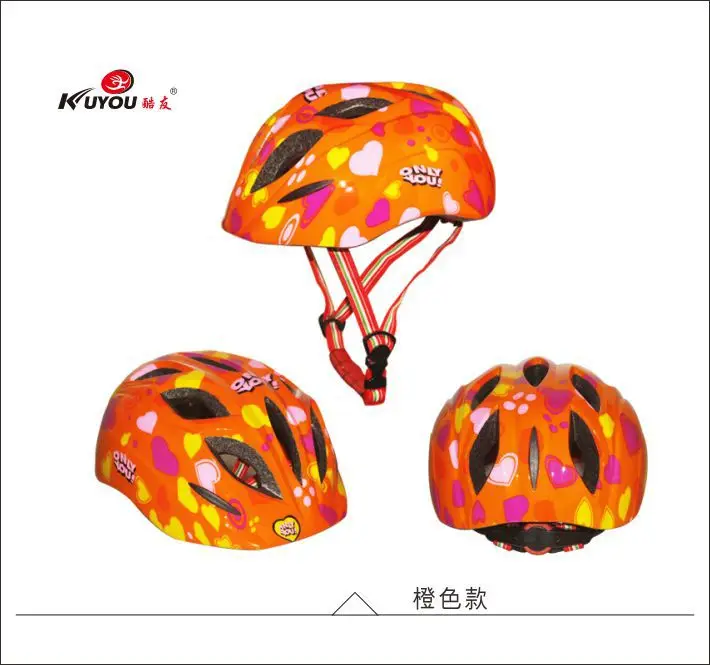 Friends Children Bicycle Integrally Molded Helmet Children Riding Sport Helmet Amazon Electricity Supplier for Helmet Plant