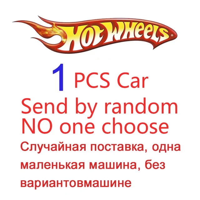 C4982-1pcs 1-72 шт./кор. Хот Вилс Diecast металлические мини Модель Brinquedos Hotwheels игрушечный автомобиль детские игрушки для детей на день рождения 1:43 подарок - Цвет: C4982-1pcs