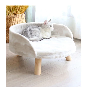 

Coral Fleece Winter Warm Cat Sofa Mattress Removable Puppy Sleeper Sofa Cat Nest Kitten Mattress Pet Furniture