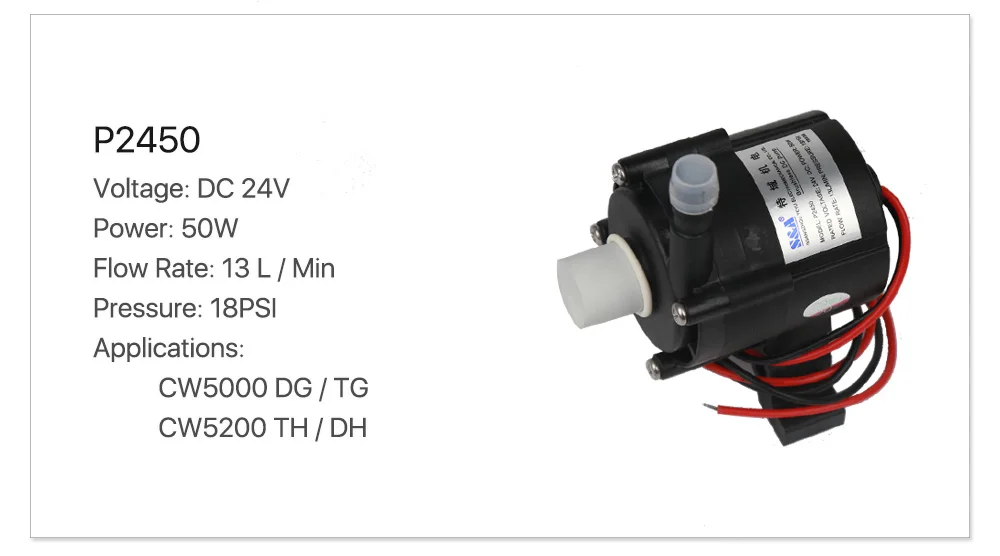 24V 13L/min Industrial Water Pump Water Pressure Pump Suitable for CW5000 AG/AH/DH CW5200 AG/AH/DH 24V 13L/min Industrial Water Pump Water Pressure Pump Suitable for CW5000 AG/AH/DH CW5200 AG/AH/DH