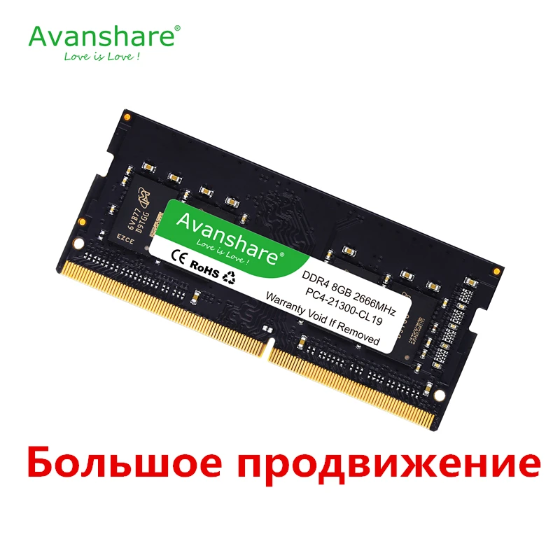 

Avanshare ddr4 ram 8GB 4GB 16GB 32GB 2400MHz 2666Mhz 3200Mhz DIMM laptop Memory Support motherboard ddr4