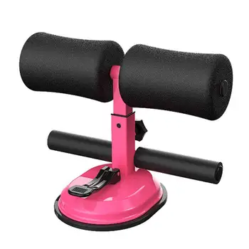 

Sit-ups Assistant Device Adjustable Self-Suction Exercise Body Fitness Equipment for Men Women