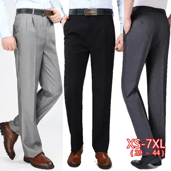 

New Summer Thin Pleated Smooth Men Trousers High Waist Loose Business Casual Men's Suit Pants Fold Anti Wrinkle Dress Trousers